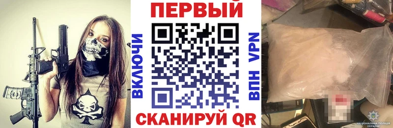 omg   площадка Telegram  Amphetamine Розовый  Когалым 