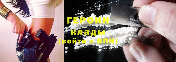 а пвп мука Богородицк