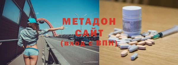 кокаин премиум Богданович