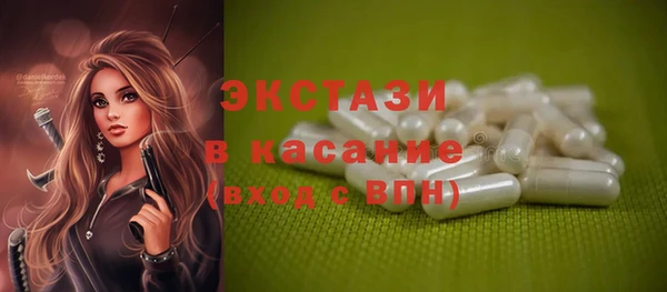 а пвп мука Богородицк