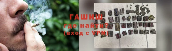 кокаин премиум Богданович