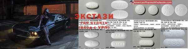 а пвп мука Богородицк
