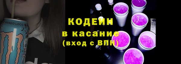 дистиллят марихуана Богородск