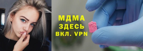 а пвп мука Богородицк