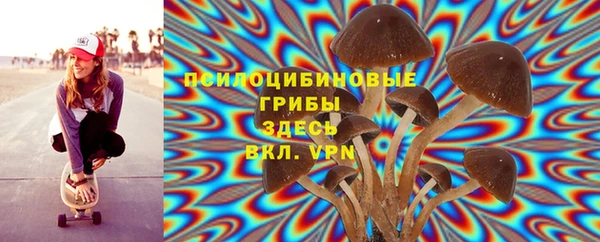 дистиллят марихуана Богородск