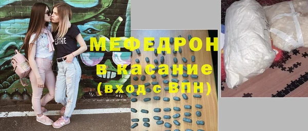 кокаин премиум Богданович
