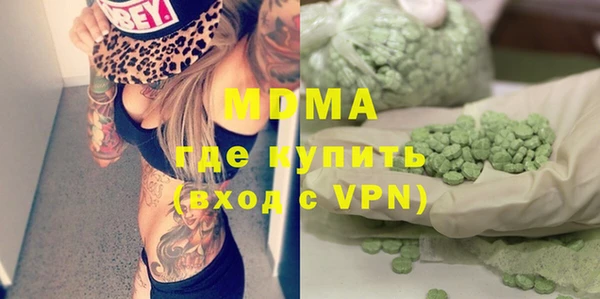а пвп мука Богородицк