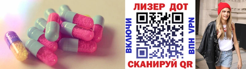 как найти наркотики  Когалым  LSD-25 экстази кислота 