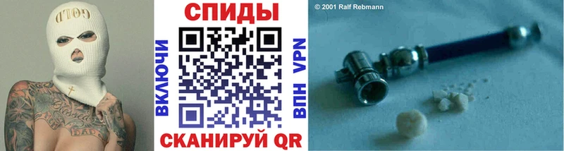 Метамфетамин пудра  купить  цена  Когалым 