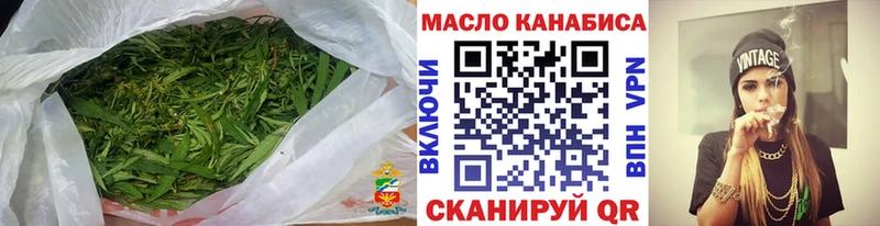 купить закладку  кракен вход  ТГК вейп с тгк  Когалым 