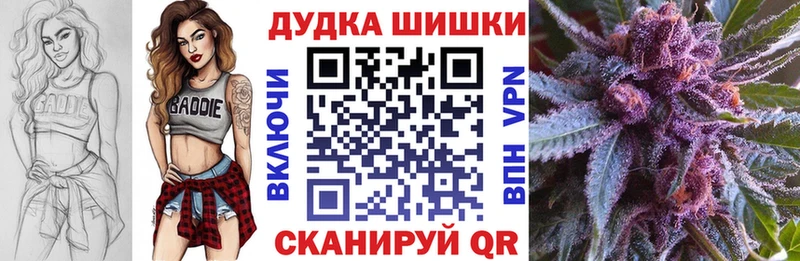 Каннабис Bruce Banner  Когалым 
